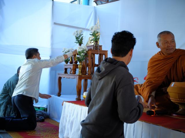 พิธีวางศิลาฤกษ์