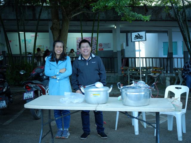 พิธีวางศิลาฤกษ์