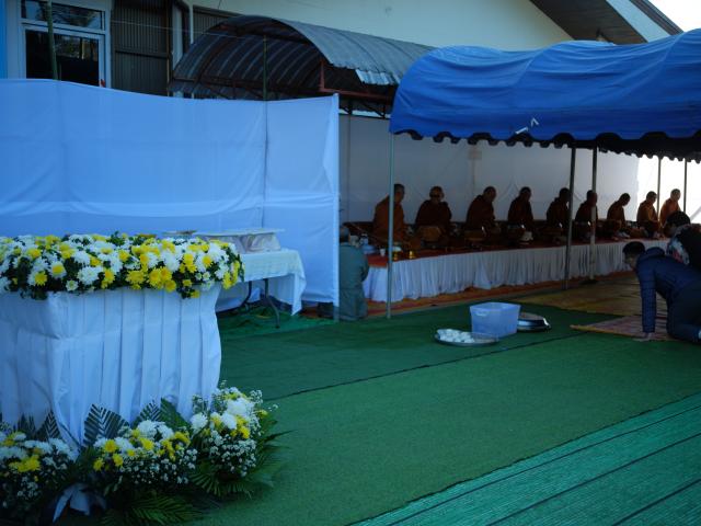 พิธีวางศิลาฤกษ์