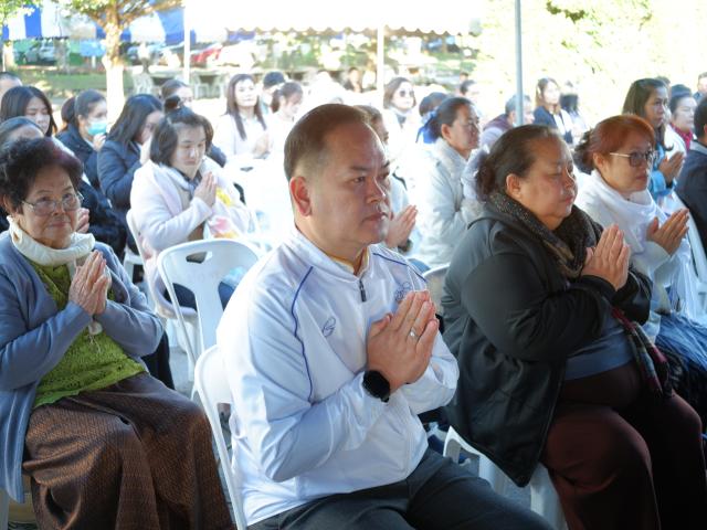 พิธีวางศิลาฤกษ์