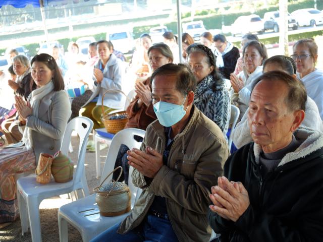 พิธีวางศิลาฤกษ์