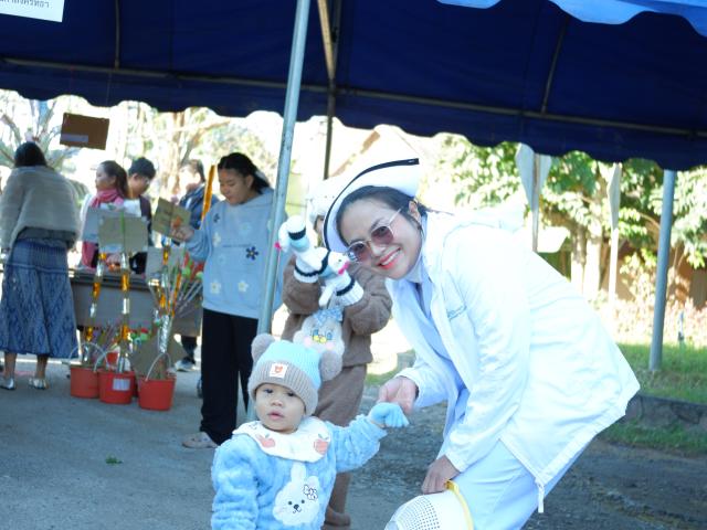 พิธีวางศิลาฤกษ์