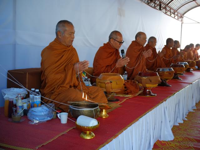 พิธีวางศิลาฤกษ์