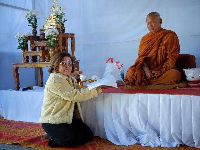 พิธีวางศิลาฤกษ์