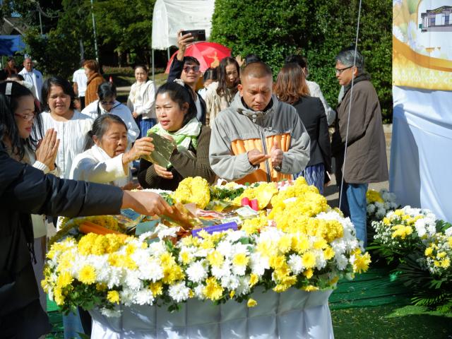 พิธีวางศิลาฤกษ์