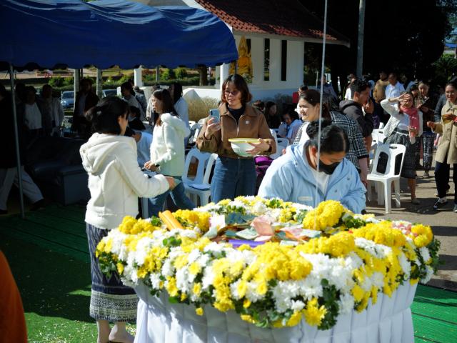 พิธีวางศิลาฤกษ์