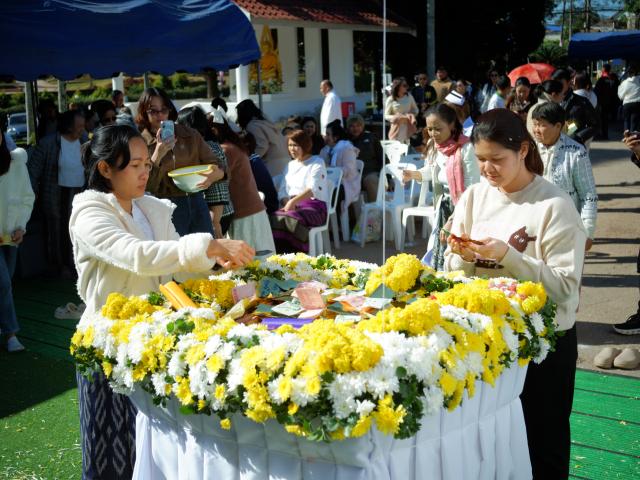 พิธีวางศิลาฤกษ์