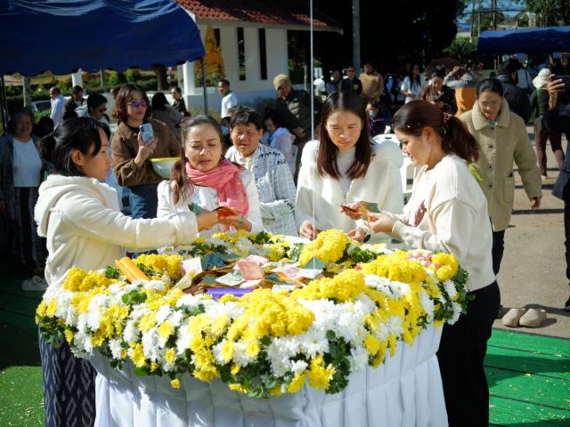 พิธีวางศิลาฤกษ์