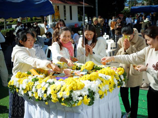 พิธีวางศิลาฤกษ์