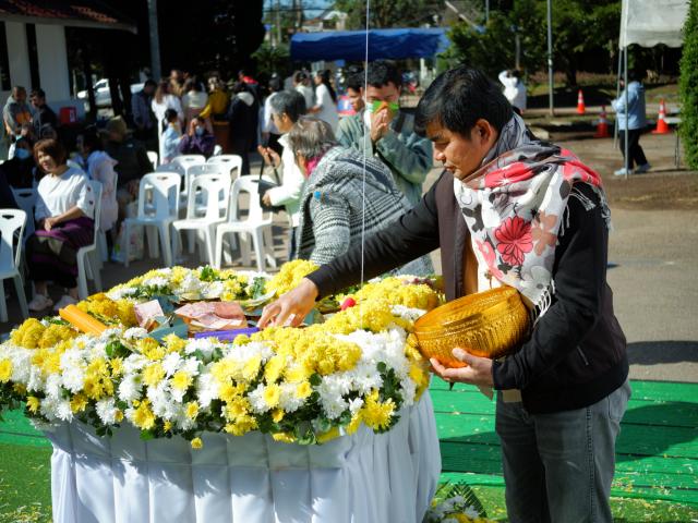 พิธีวางศิลาฤกษ์