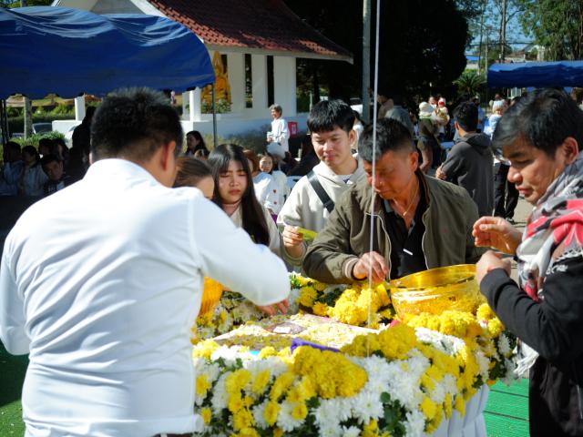 พิธีวางศิลาฤกษ์