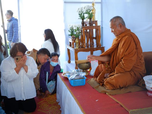 พิธีวางศิลาฤกษ์