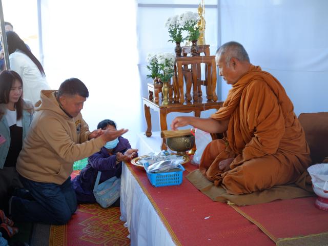 พิธีวางศิลาฤกษ์