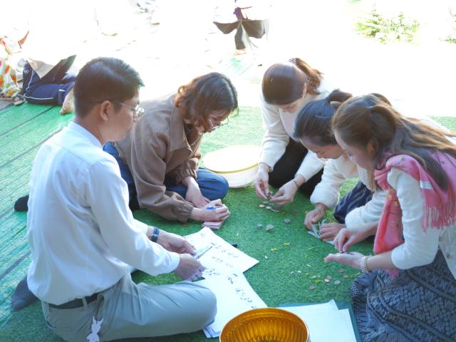 พิธีวางศิลาฤกษ์