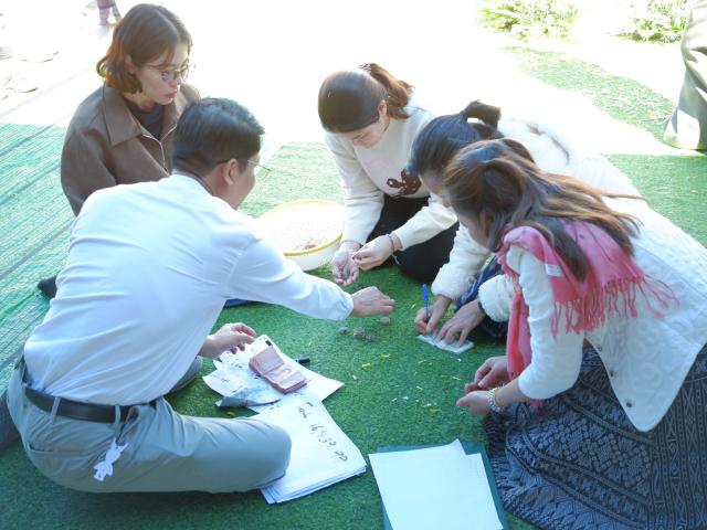 พิธีวางศิลาฤกษ์