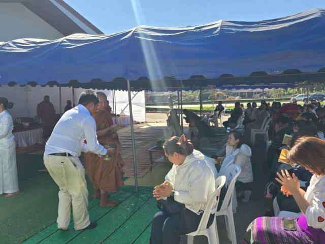 พิธีวางศิลาฤกษ์