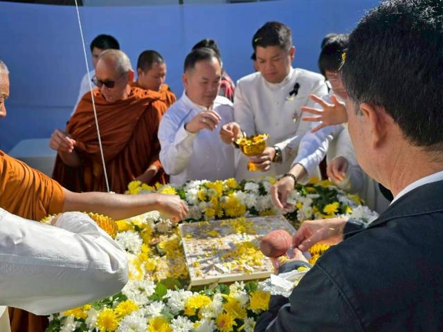 พิธีวางศิลาฤกษ์