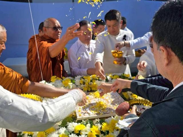 พิธีวางศิลาฤกษ์