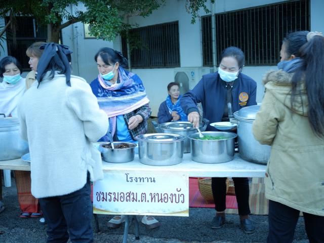 พิธีวางศิลาฤกษ์