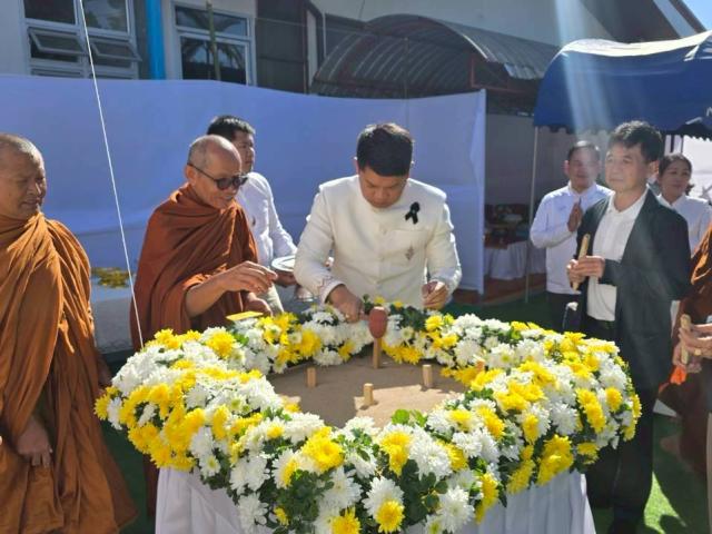 พิธีวางศิลาฤกษ์