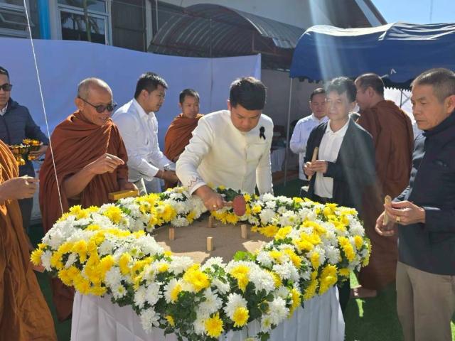 พิธีวางศิลาฤกษ์