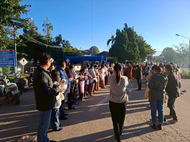 พิธีวางศิลาฤกษ์