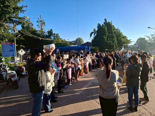 พิธีวางศิลาฤกษ์