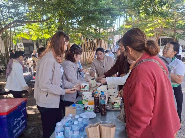 พิธีวางศิลาฤกษ์