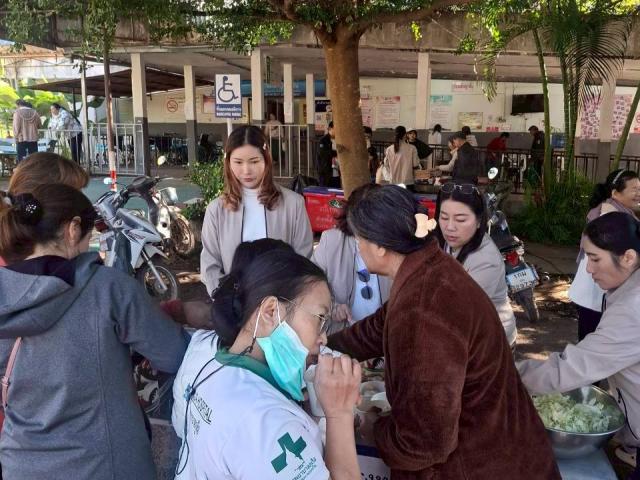 พิธีวางศิลาฤกษ์