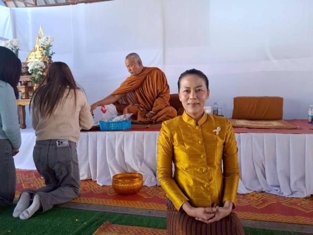 พิธีวางศิลาฤกษ์