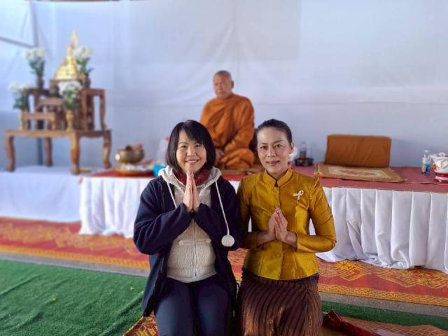 พิธีวางศิลาฤกษ์