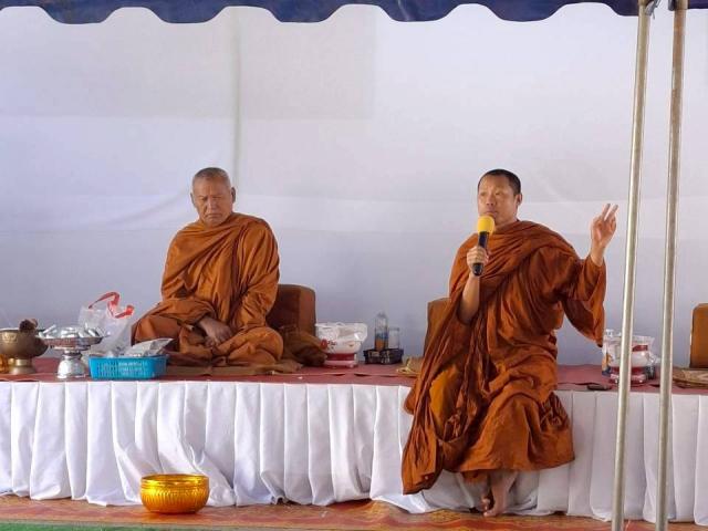 พิธีวางศิลาฤกษ์