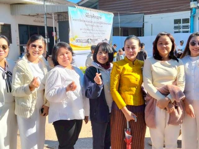 พิธีวางศิลาฤกษ์