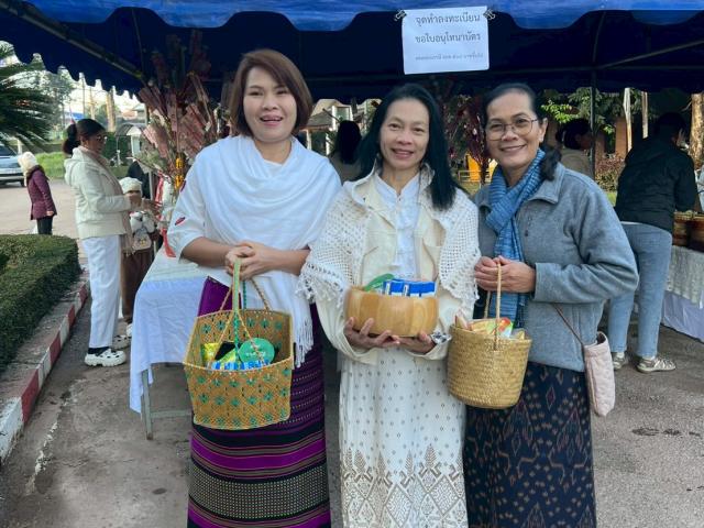 พิธีวางศิลาฤกษ์