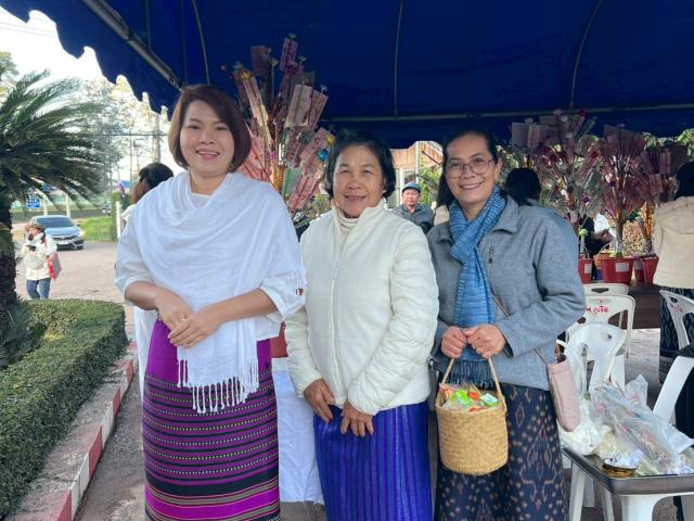 พิธีวางศิลาฤกษ์