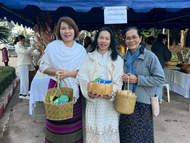 พิธีวางศิลาฤกษ์