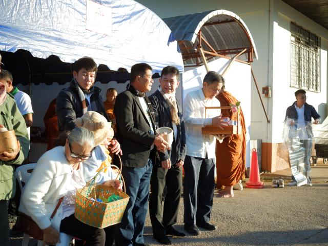 พิธีวางศิลาฤกษ์