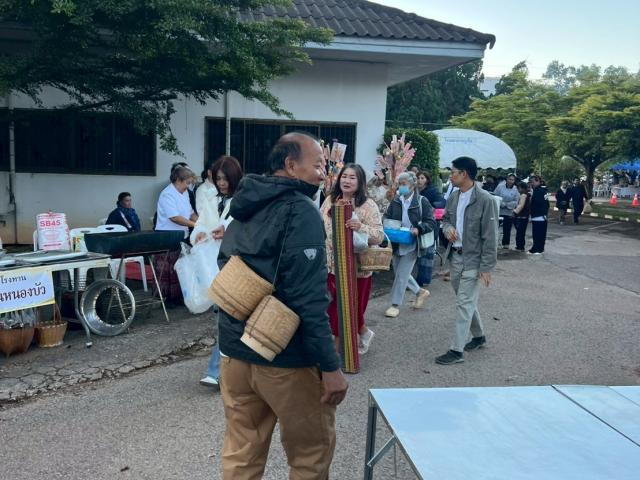 พิธีวางศิลาฤกษ์