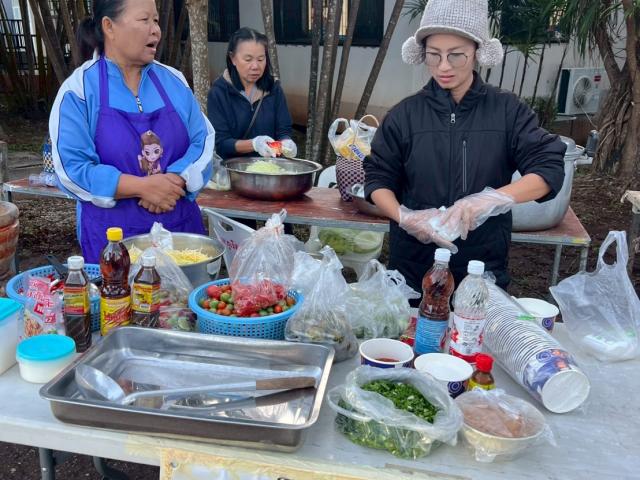 พิธีวางศิลาฤกษ์