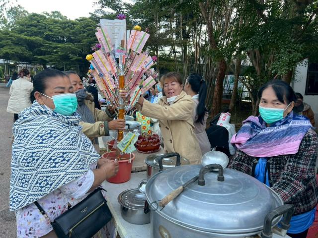 พิธีวางศิลาฤกษ์