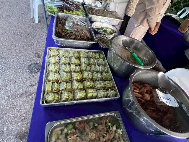 พิธีวางศิลาฤกษ์