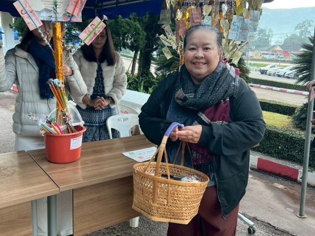 พิธีวางศิลาฤกษ์