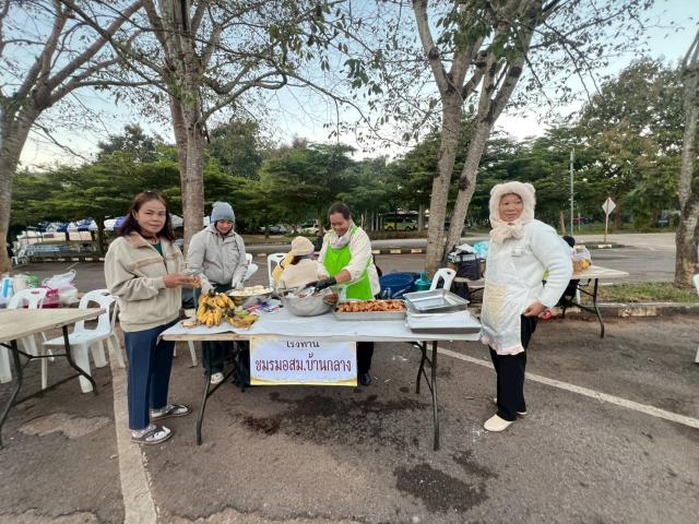 พิธีวางศิลาฤกษ์