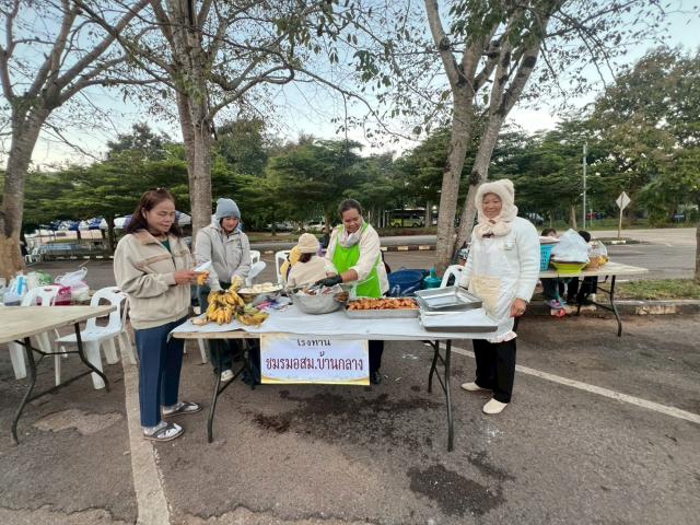 พิธีวางศิลาฤกษ์