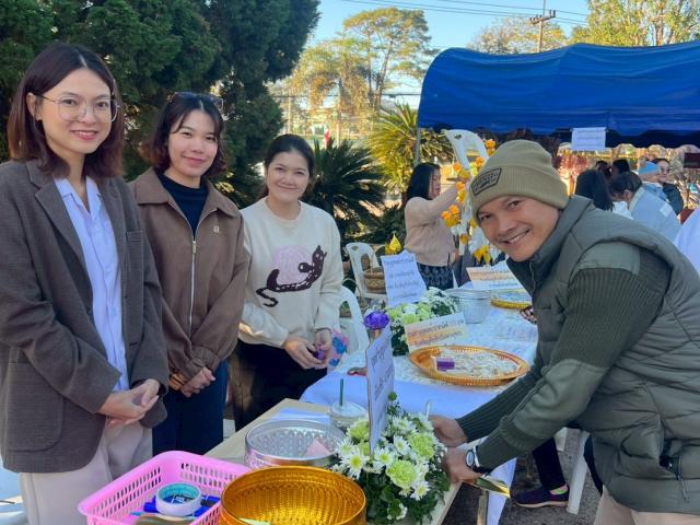 พิธีวางศิลาฤกษ์