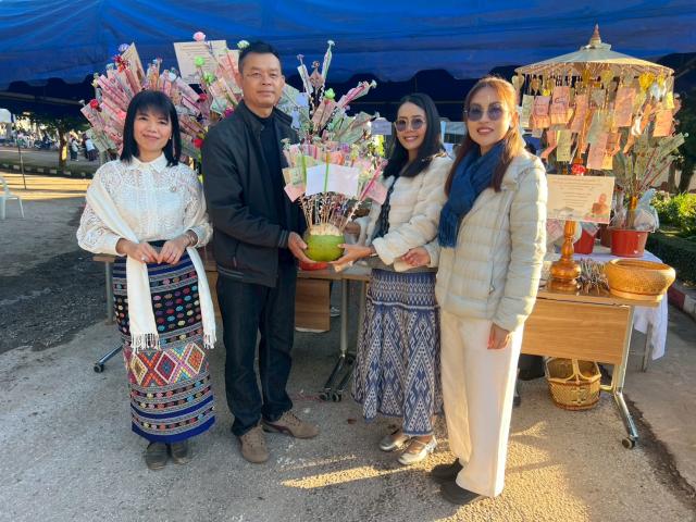 พิธีวางศิลาฤกษ์