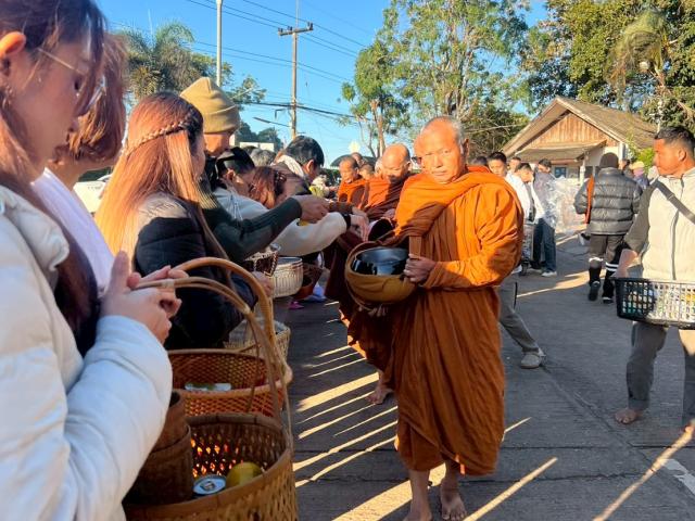 พิธีวางศิลาฤกษ์