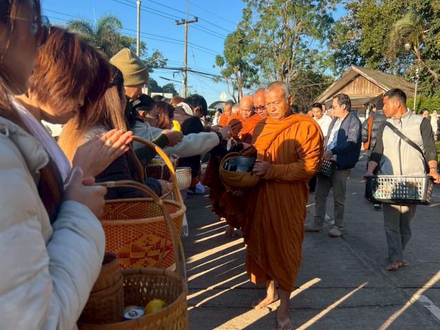 พิธีวางศิลาฤกษ์