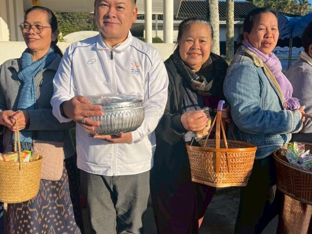 พิธีวางศิลาฤกษ์