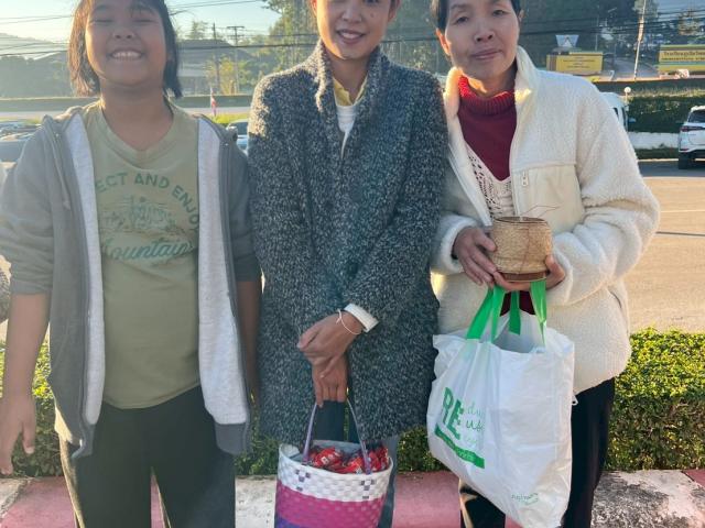 พิธีวางศิลาฤกษ์